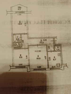 Продам трехкомнатную (3-комн.) квартиру, Зорге ул, 41/49, Ростов-на-Дону г