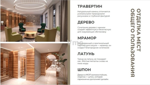 Продам многокомнатную квартиру, Газетный пер, 13 2, Москва г