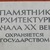 Сдам коммерческое помещение 305 м2, Кожевническая ул, 22, Москва г