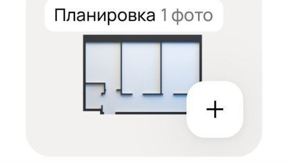 Продам склад 4,3 м2, Супсехское ш, 39к8, Анапа г
