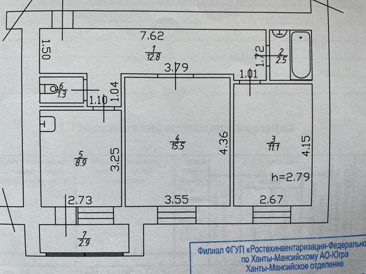 Продам двухкомнатную (2-комн.) квартиру, Свободы ул, 61, Ханты-Мансийск г