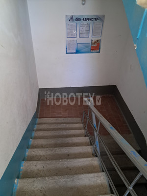 Продам двухкомнатную (2-комн.) квартиру, Ленина ул, 244, Горячий Ключ г