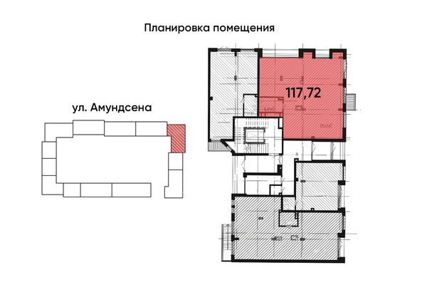 Продам торговое помещение 117,72 м2, Амундсена ул, стр 3.1, Екатеринбург г