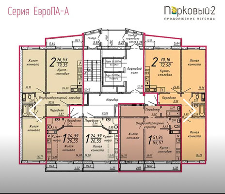 Продам однокомнатную (1-комн.) квартиру, Петра Сумина ул, 26, Челябинск г