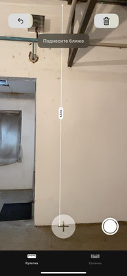 Сдам торговое помещение 150 м2, Южная ул, 2, Вялки д