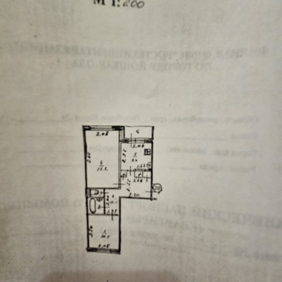 Продам двухкомнатную (2-комн.) квартиру, Якова Эшпая ул, 122, Йошкар-Ола г