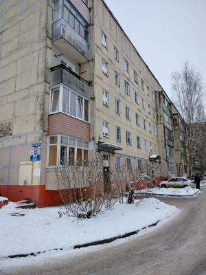 Продам многокомнатную квартиру, Московская ул, 26к2, Великий Новгород г