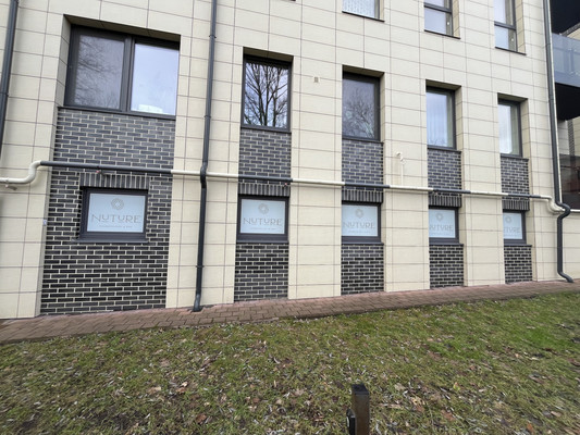 Продам торговое помещение 259,7 м2, Марата ул, 1, Калининград г