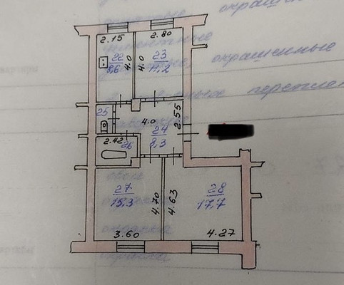 Продам трехкомнатную (3-комн.) квартиру, Каравайковой ул, 139, Иваново г