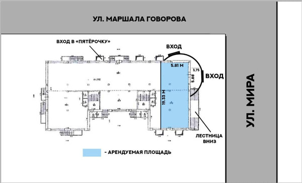 Сдам коммерческое помещение 660 м2, Мира ул, 13, Иркутск г