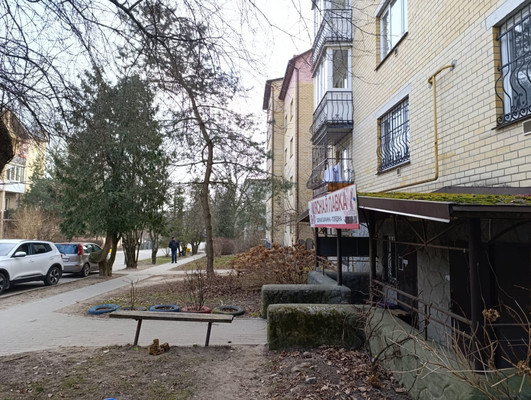 Продам коммерческое помещение 98 м2, Садовая ул, 15, Гурьевск г