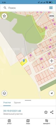 Продам участок 8 соток, ИЖС, Донская ул, Пионерский г, 3 км от города