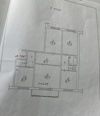 Продам многокомнатную квартиру, Молокова ул, 46, Красноярск г