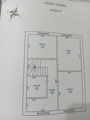 Продам дом, Цыганкова пер, Волгодонск г, 0 км от города