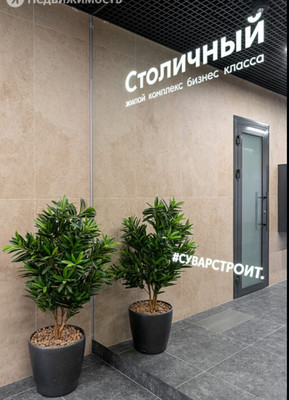 Продам однокомнатную (1-комн.) квартиру, Сибгата Хакима ул, 51, Казань г