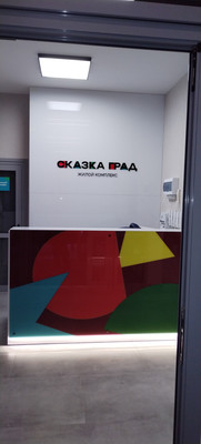 Продам однокомнатную (1-комн.) квартиру, им. Мачуги В.Н. ул, 166Бк1, Краснодар г