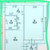 Продам однокомнатную (1-комн.) квартиру, Московская ул, 158/3к4, Краснодар г