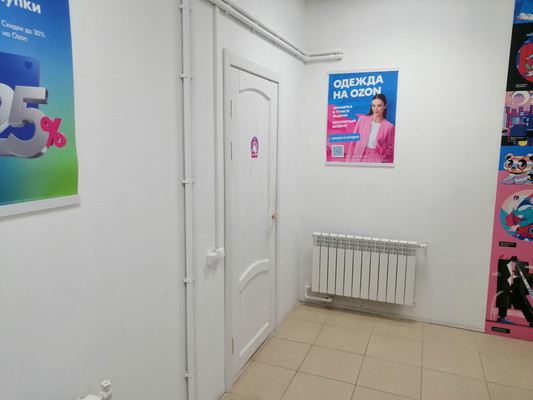 Продам торговое помещение 304 м2, Магистральная ул, 19, Сыктывкар г