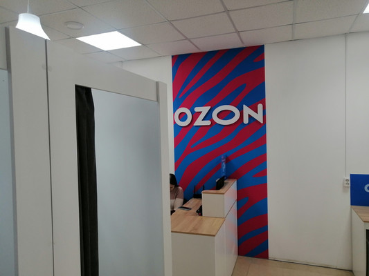 Продам торговое помещение 304 м2, Магистральная ул, 19, Сыктывкар г