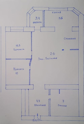 Продам трехкомнатную (3-комн.) квартиру, Мидхата Булатова ул, 5, Казань г