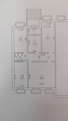 Продам офисное помещение 133,4 м2, Крылатый мкр, 22/3, Иркутск г