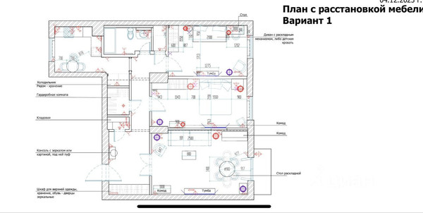 Продам трехкомнатную (3-комн.) квартиру, Островского пер, 96/6, Ростов-на-Дону г