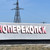 Продам трехкомнатную (3-комн.) квартиру, 1 мкр, 25, Красноперекопск г