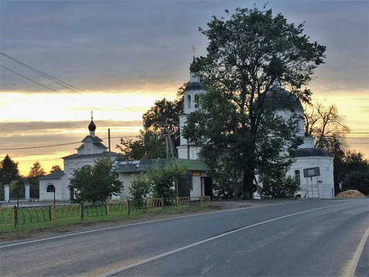 Продам участок 9,4 соток, Круги п, 0 км от города