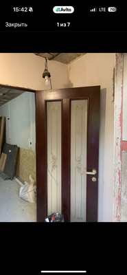 Продам гараж 35 м2, Звездная ул, Туапсе г