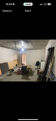 Продам гараж 35 м2, Звездная ул, Туапсе г
