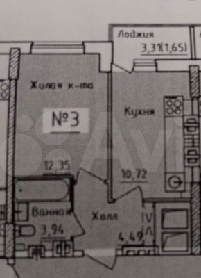 Продам однокомнатную (1-комн.) квартиру, Студенческая ул, 8, Ростов-на-Дону г