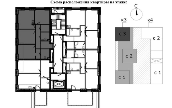 Продам трехкомнатную (3-комн.) квартиру (долевое), Автозаводская ул, Москва г