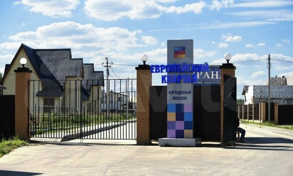 Продам участок 16,71 соток, Прудки д, 0 км от города