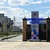 Продам участок 16,71 соток, Прудки д, 0 км от города