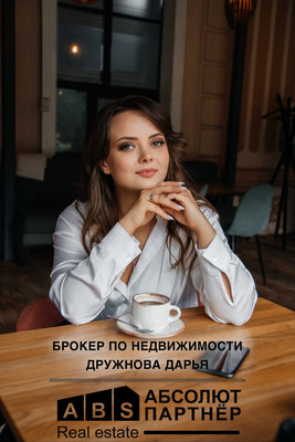 Продам коммерческое помещение 7 100 м2, Великая ул, 22, Великий Новгород г