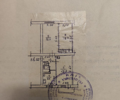 Продам трехкомнатную (3-комн.) квартиру, Киевская ул, 134, Симферополь г