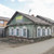 Продам дом, Напольная ул, 26, Иркутск г, 0 км от города