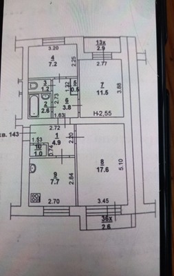 Продам трехкомнатную (3-комн.) квартиру, 1-я Баррикадная ул, 48к7, Ростов-на-Дону г