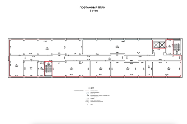 Продам офисное помещение 1 094,3 м2, Фронтовых бригад ул, 18М, Екатеринбург г