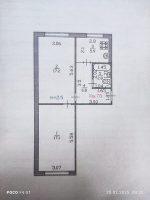 Продам двухкомнатную (2-комн.) квартиру, Авиации ул, 7, Семеновка с
