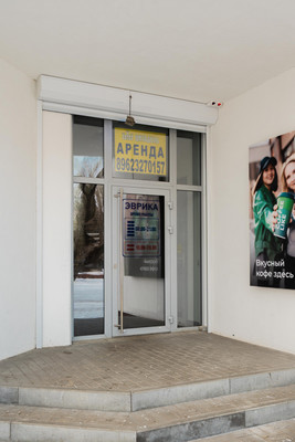 Сдам коммерческое помещение 140 м2, Ленинский пр-кт, 117а, Воронеж г