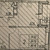 Продам однокомнатную (1-комн.) квартиру, Свободы (Мирный мкр.) ул, 3, Мирный п