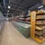 Продам торговое помещение 470,8 м2, Амундсена ул, 165, Екатеринбург г