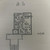 Продам однокомнатную (1-комн.) квартиру, Якорная ул, 1Ак2, Санкт-Петербург г