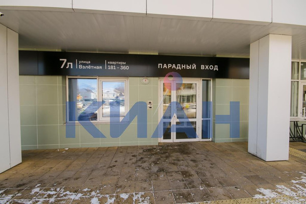 Продам однокомнатную (1-комн.) квартиру, Взлетная ул, 7Л, Красноярск г