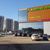 Сдам коммерческое помещение 140 м2, Федосьино ул, 12, Москва г