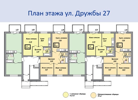Продам однокомнатную (1-комн.) квартиру, Дружбы ул, 27, Костомукша г