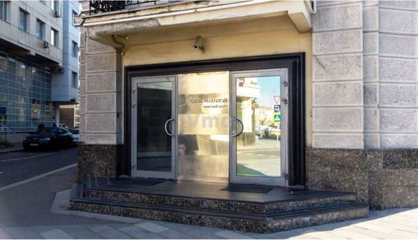 Сдам офисное помещение 28 м2, Большая Якиманка ул, 17/2 1, Москва г