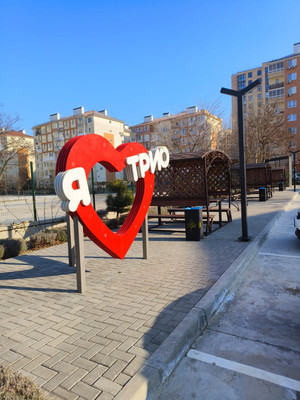 Продам однокомнатную (1-комн.) квартиру, Рождественская ул, 55к3, Анапа г