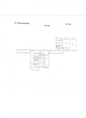 Продам двухкомнатную (2-комн.) квартиру, Маршала Казакова ул, 50Ак1, Санкт-Петербург г